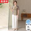 Hengyuanxiang Women's Summer Oriental Two-Piece Set