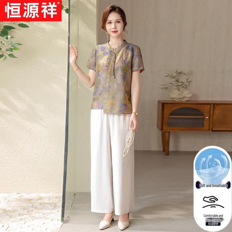 Hengyuanxiang Women's Summer Oriental Two-Piece Set