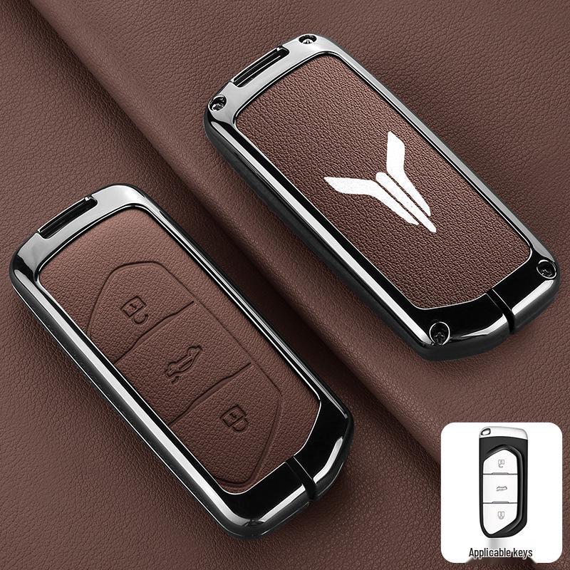 Protective Key Case for Lantu FREE 21 Model - Key Shell Buckle for Men and Women