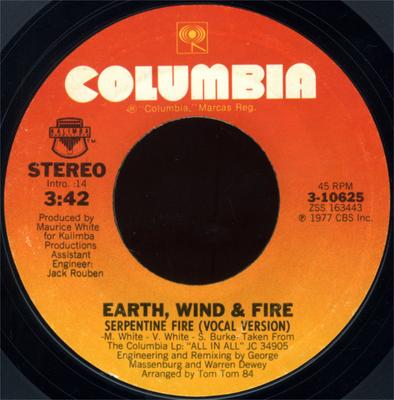 7inch Record EARTH WIND  FIRE  Serpentine Fire 310625 Columbia 1977 US SoulFunk Used