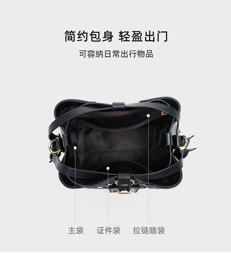 Viney Bucket Bag Women's Exquisite Crossbody Bag Small Bag Single Shoulder Commuter Women's Bag