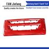 Headlight Frame Bumper Assembly for Jiefang HanV, TianV, TuV, LongVH