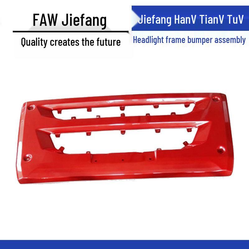 Headlight Frame Bumper Assembly for Jiefang HanV, TianV, TuV, LongVH