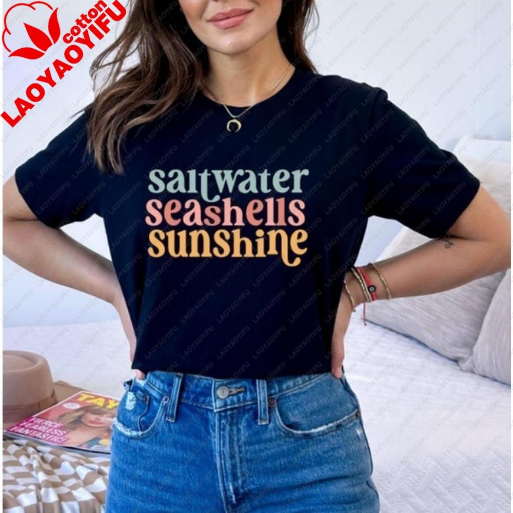 

Saltwater Seashells Sunshine Shirt Summer Shirt Beach Tees Seashells Apparel Sunshine Clothes Summer Trip Gift Vacation Tees 4XL