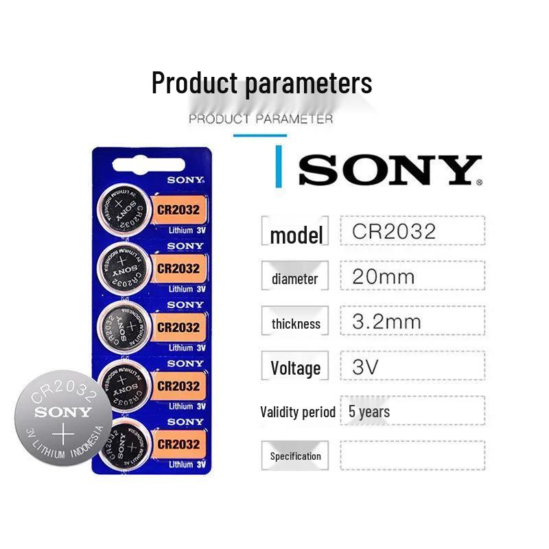 Sony CR2032/CR2025/CR2016 3V Batteries for Car Key Remotes, Electronic Scales, and Computer Motherboards