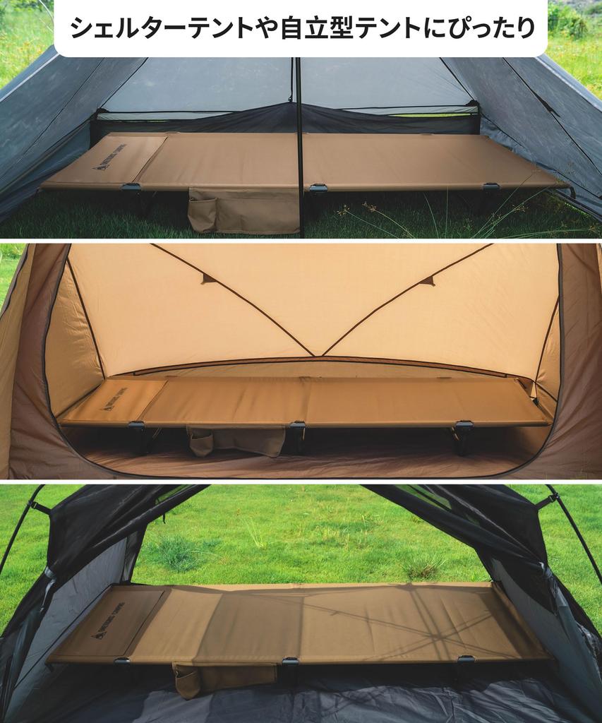 OneTigris SUPRAGRIS Camping Cot Folding Bed Wide 70cm Load Capacity 180kg Lightweight 7075 Aluminum Frame with Pocket Easy to Assemble Quiet Water