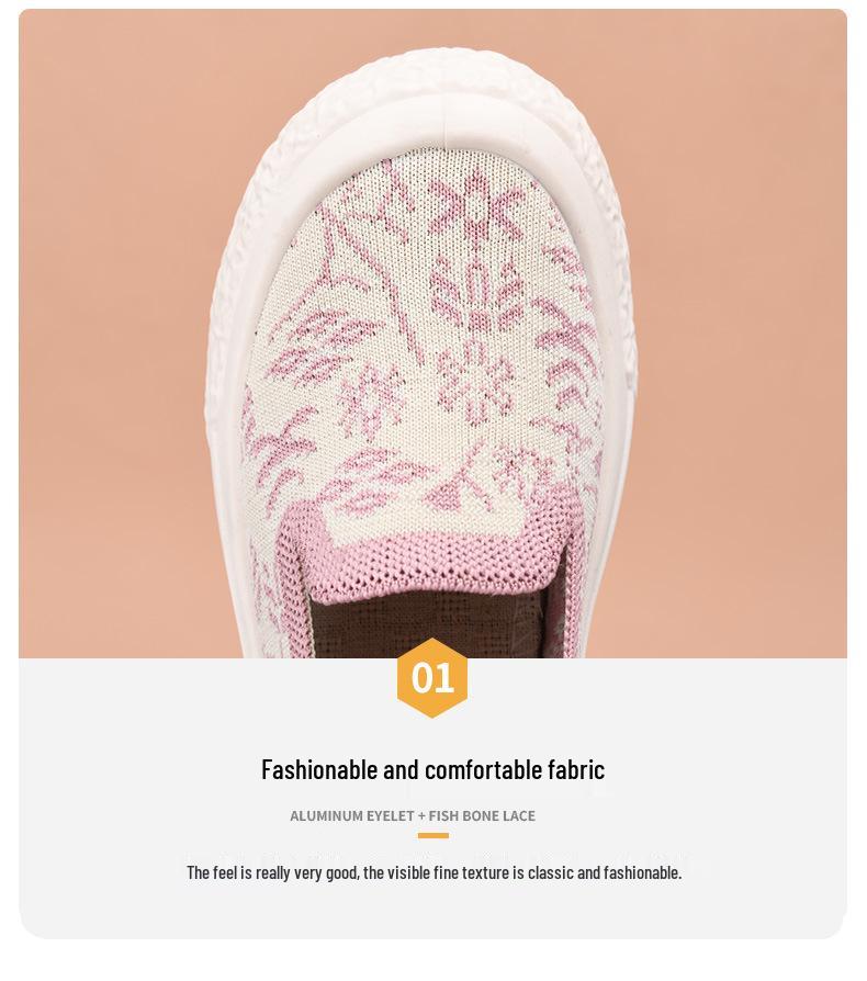 Women's Spring/Summer Fly-knit Casual Breathable Slip-On Fashion Sneakers