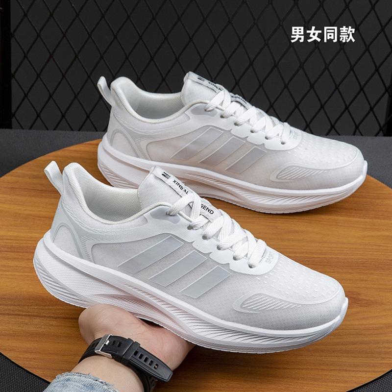 Jarní nové párové ležérní boty síťované prodyšné všestranné módní studentské běžecké boty pro střední školu vysoce elastické trendy boty