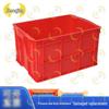 Zhongjing Thickened Red Plastic Turnover Storage Box