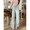 2024 New High Waist Denim Trousers Women Summer Design Sense Bow Embroidery All-Match Wide Leg Mop Pants Fashion