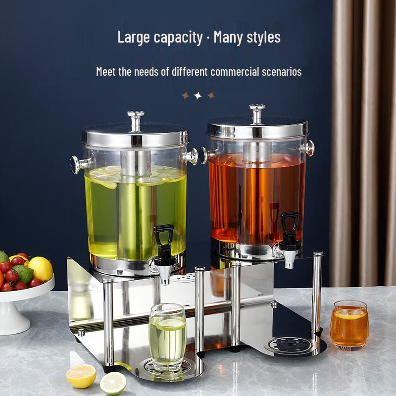 Stainless Steel Catering Beverage Dispenser