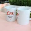 cs814-Design Mug 2p-Go Hee-yeon