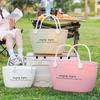 Multi-Size Picnic Basket Handheld Grocery Shopping Basket Household Storage Bin for Laundry Snack Vegetable Organizer