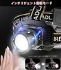 LED Headlamp for 2025 Sensor 2 Light 9 USB Bright Helmet Large Capacity Battery Ideal for Disaster Outdoor Night and Work [New - Function, Sources,