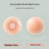 Copricapezzoli Push-Up in Silicone per Donna: Reggiseno Invisibile Senza Spalline Anti-Sporgenza Sollevante per Abiti da Sposa Estivi
