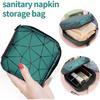 2Pcs Sanitary Napkin Bag Menstrual Cup Pouch Mini Coin Purse Holder Portable Sanitary Napkin Pads