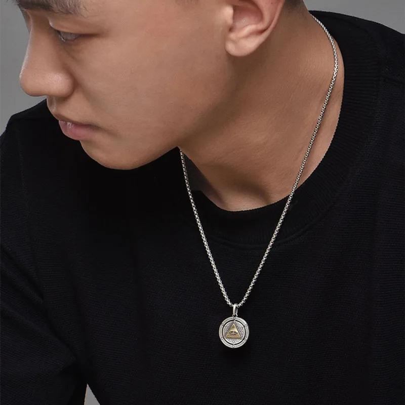 Rotating Eye of Horus Necklace for Men Retro Egyptian Amulet Pendant