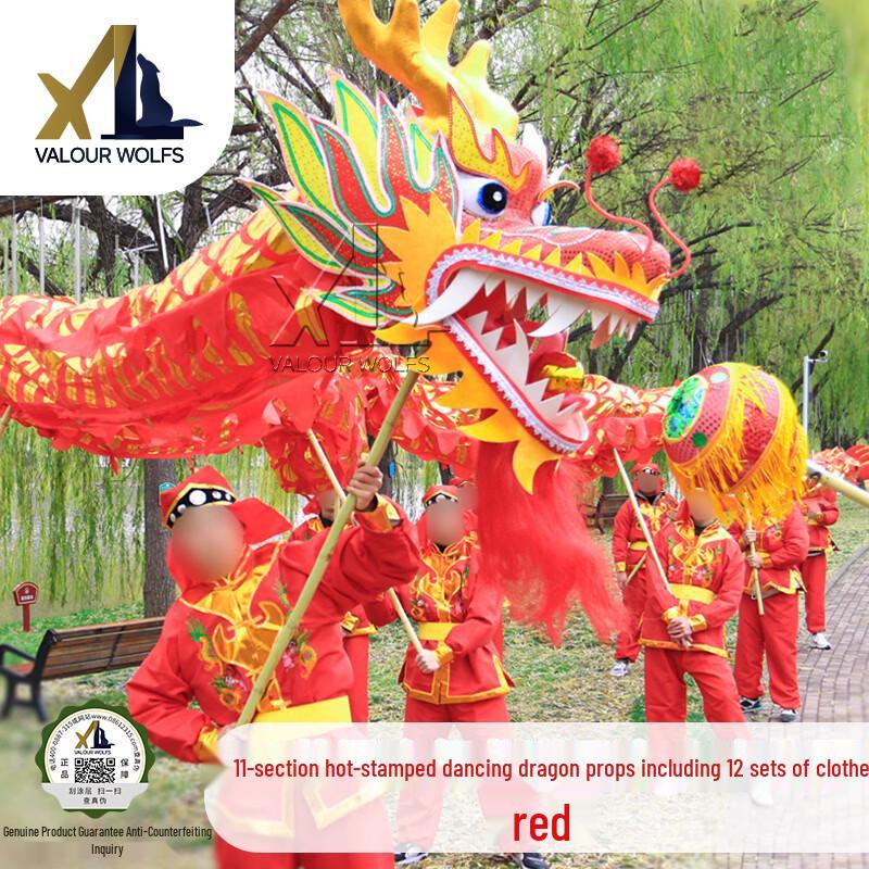 Traditional Chinese Dragon Dance Prop Set