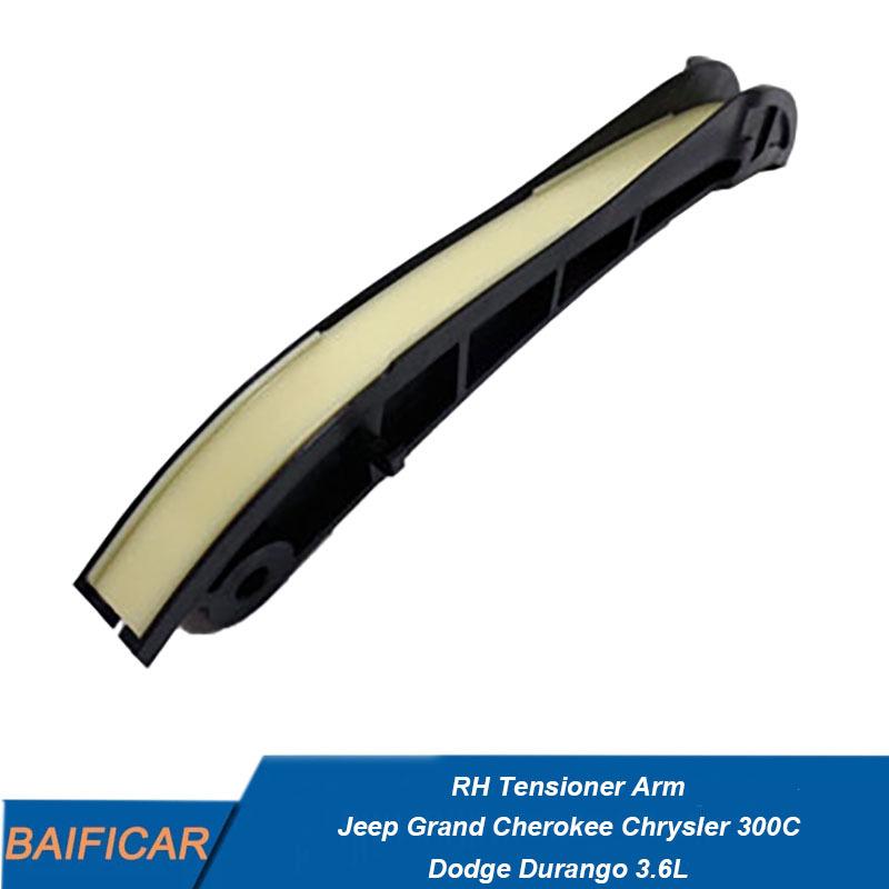 

Бренд Baificar Новый натяжной рычаг ГРМ справа 05184364AD 05047790AA Для Jeep Grand Cherokee Chrysler 300C Dodge Durango 3.6L