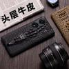 OPPO A93/A93s/A96/A97 Cowhide Dragon Head Pattern Leather Phone Case - Half Cover, Genuine Leather Protective Cover