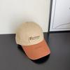 Fashion Hat Contrast Color Letter Embroidery Baseball Cap Unisex Korean Version Versatile Daily Cap Face Small Sunscreen Visor