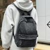 Schoolbag Vintage Versatile Large Capacity Denim Backpack Female Student School Bag Male Simple Japanese Canvas Backpack