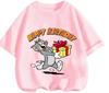 New Fashion Trend Tom And Jerry T Shirt Summer Casual Daily Tops Cartoon Print For Young Children