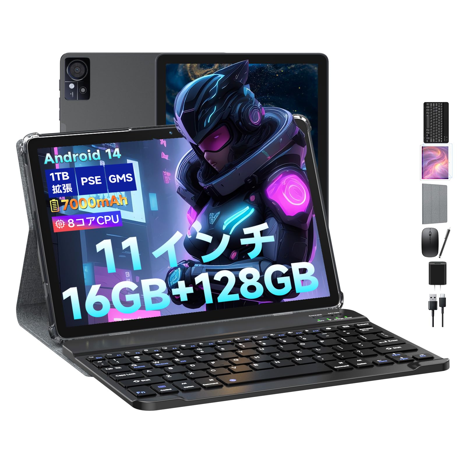 

Планшет FEONAL Deluxe з великим екраном Android 14 з 7000 мАг IPS подвійним FM Face бездротовим розділенням та японською інструкцією сірий набір 11-дюймовий сірий колір