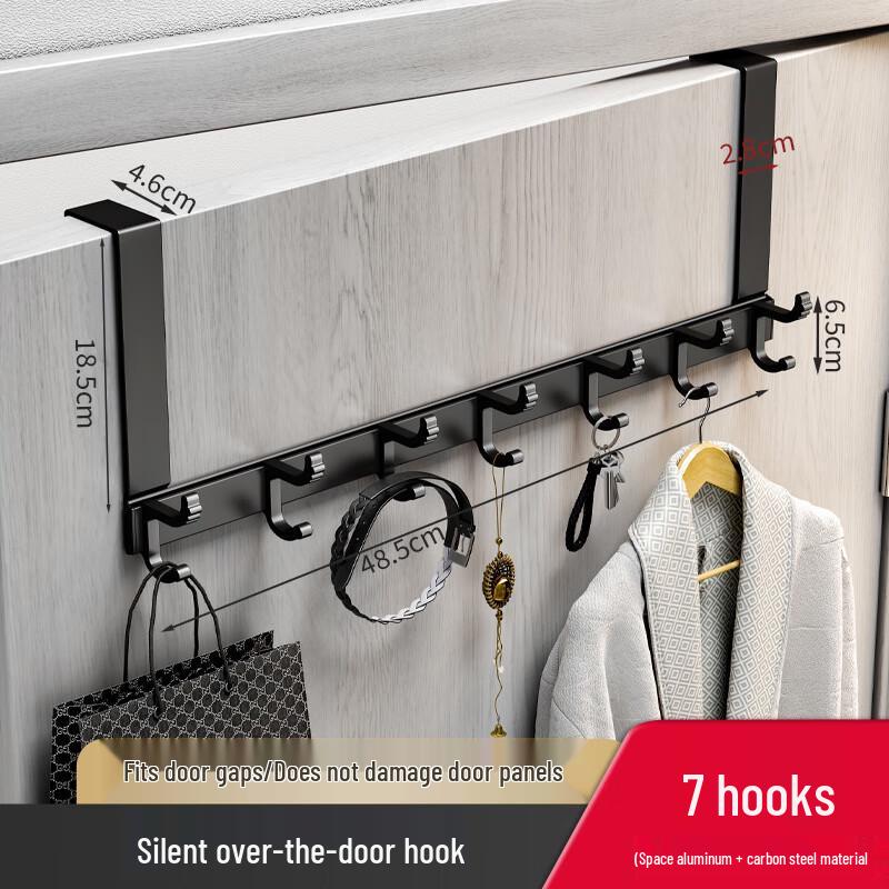 No-Drill Over-the-Door Coat Rack & Storage Hook