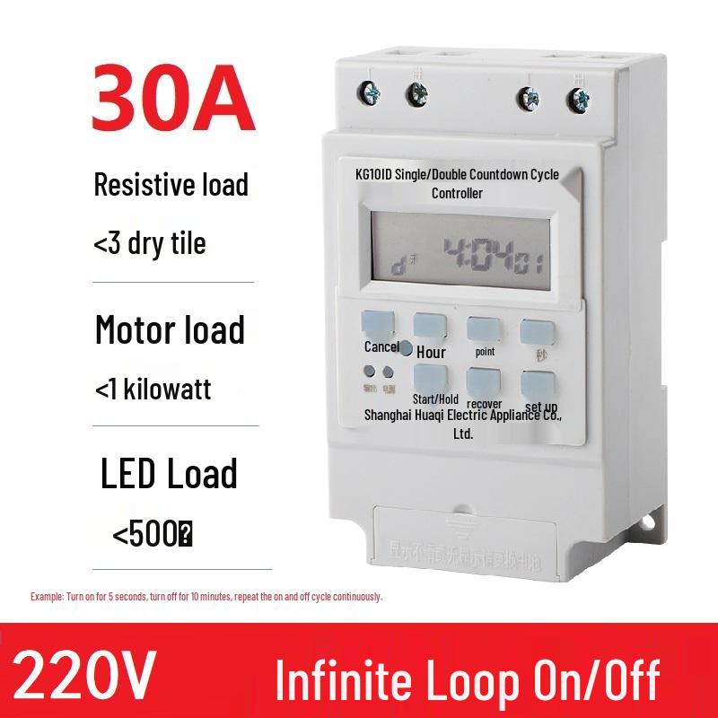 Huaqi 220V KG316T Automatic Timer Switch for Street Lights