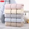 Jinhao Class A Pure Cotton Soft Absorbent Face Towel