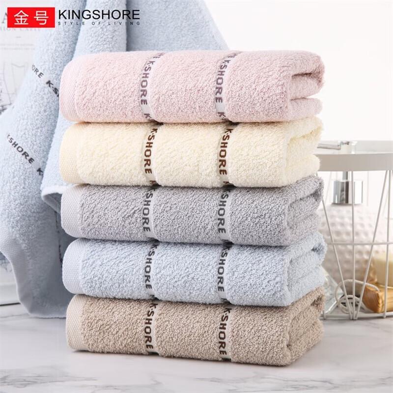Jinhao Class A Pure Cotton Soft Absorbent Face Towel