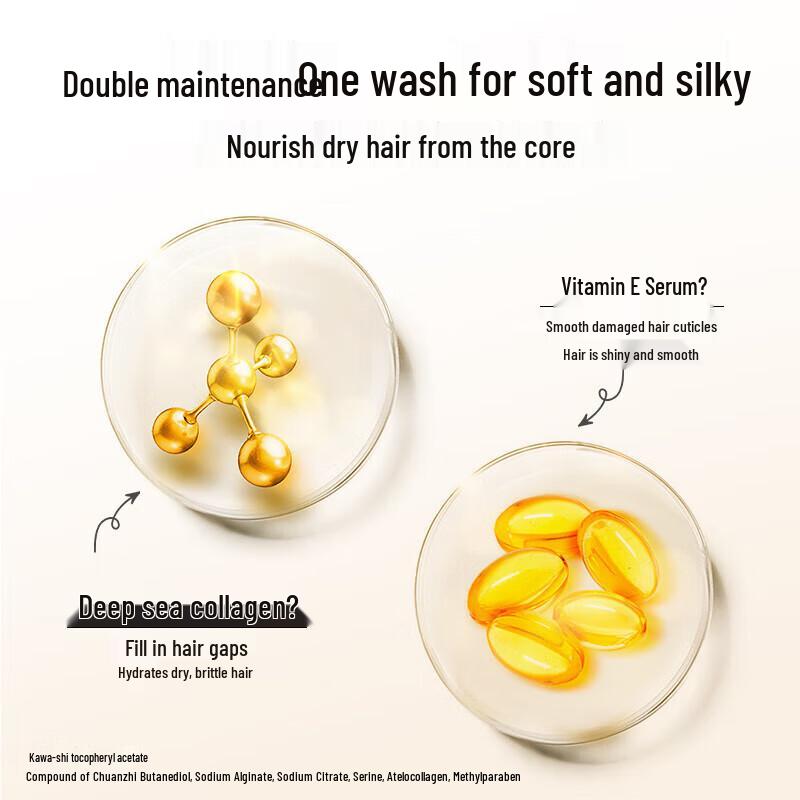 Lafang Silky Smooth Shampoo