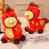 PP Cotton Plush Horse Stuffed Animal Toy Soft Chinese Horse Plush Doll  Chinese New Year Gift