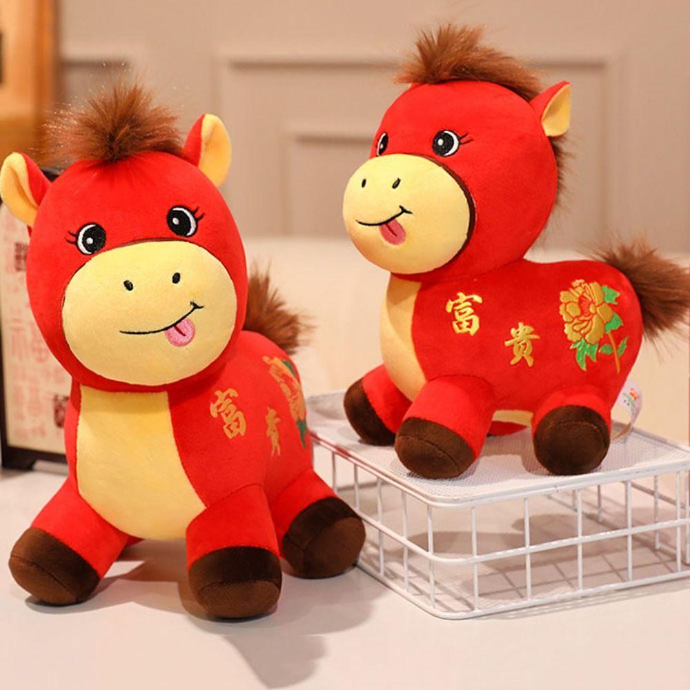 PP Cotton Plush Horse Stuffed Animal Toy Soft Chinese Horse Plush Doll  Chinese New Year Gift