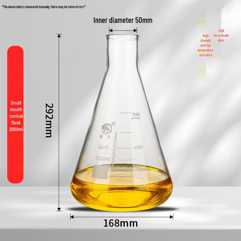 Pomex Shuniu Glass Erlenmeyer Flask: Conical, Straight/Wide/Flared Mouth, 100ml/250ml/500ml/1L Sizes.