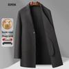 ROMON Men's Wool Blend Mid-Length Coat