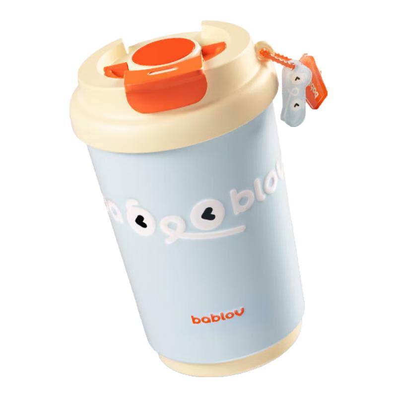 Bablov Floral 316 Stainless Steel Insulated Tumbler