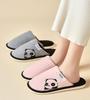 CHFUDUO Indoor Set of House Guest and Indoor Slippers for and or Home Use Slippers, 4, Slippers, Slippers, Women's Men's, Washable, Stylish, Warm,
