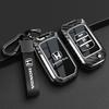 Carbon Fiber TPU Car Key Case Cover Protect Shell For Honda Civic CR-V HR-V Agreement Jade Crider Odyssey 2015-2018 Accessories