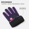 Gloves Zipper Outdoor Sports Gloves Men's Autumn and Winter Cycling Fleece Touch Screen Waterproof Mountaineering Gloves