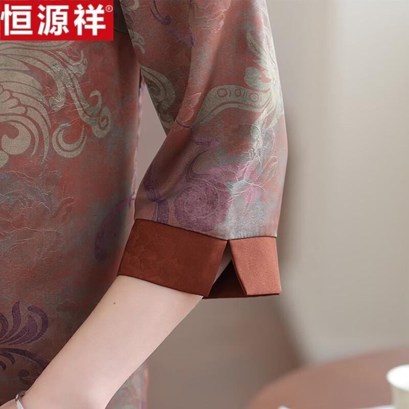 Hengyuanxiang New Chinese Style Printed Summer Shirt
