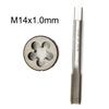 HSS M-14*1,0mm Gewindebohrer & M-14*1,0mm Schneideisen Metrisches Gewinde Linksgewinde Metallbearbeitungswerkzeuge M-14*1 Gewindebohrer+Rundschneideisen-Satz Elektrowerkzeugzubehör