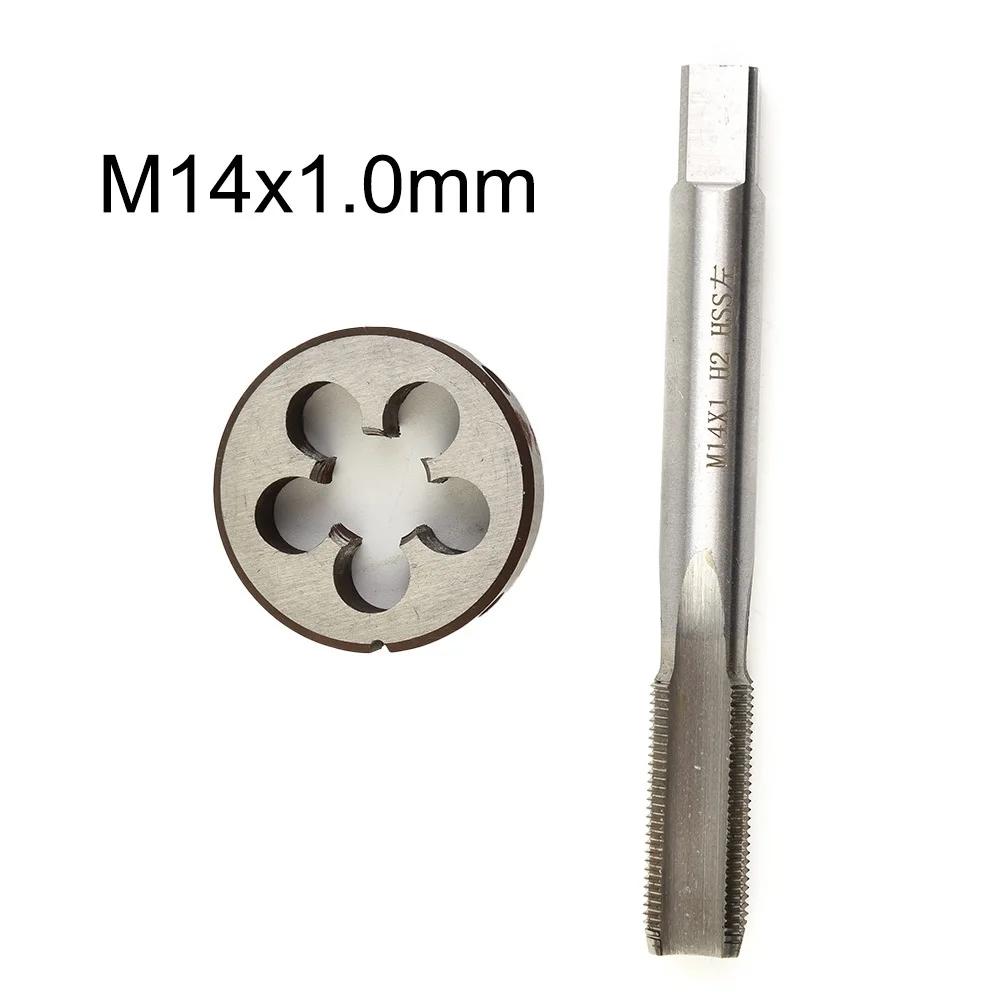 HSS M-14*1,0mm Gewindebohrer & M-14*1,0mm Schneideisen Metrisches Gewinde Linksgewinde Metallbearbeitungswerkzeuge M-14*1 Gewindebohrer+Rundschneideisen-Satz Elektrowerkzeugzubehör