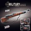 Mauser 98K Sniper Rifle Gun Series Assembled and Inserted Small Particle Building Blocks Shooting Game Toys Gun Gifts