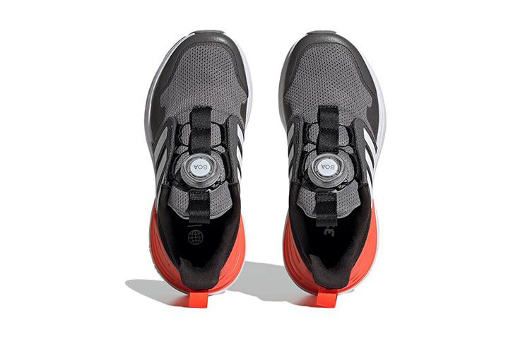adidas Rapidasport BOA Low Top Running Shoes Gray Orange Kids' HP2765