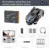 New V186 Pro Drone 8K Professional Three HD Camera Aerial Photography Obstacle Avoidance FPV Brushless Motor Quadrotor Dron UAV