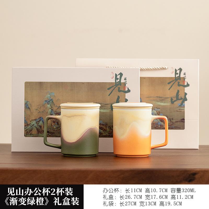 320ml Gradient Distant Hills Straight Body Filter Tea Separator Cup Handmade Tea Mug with Infuser Tea Making Office Water Cup