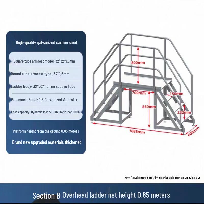 JINGGENG Mobile Industrial Crossover Platform Ladder