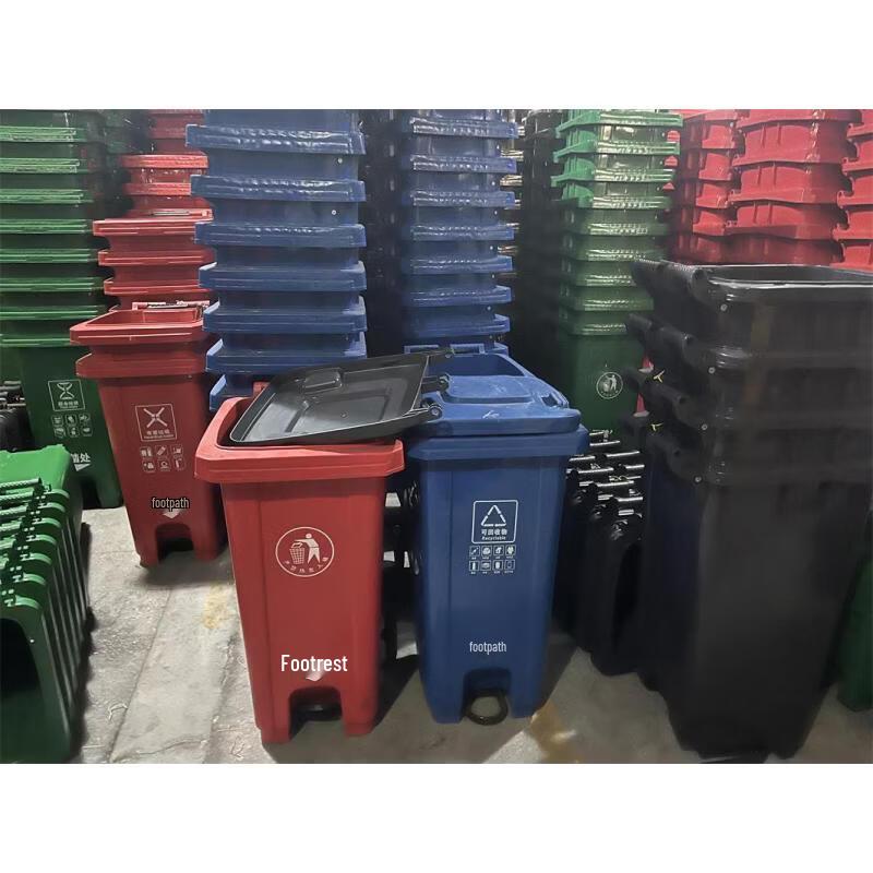 Large 240L Commercial Foot Pedal Trash Can